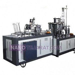 Paper cup machine Paper cup machine